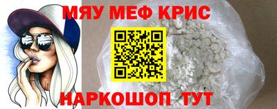 первитин Бузулук