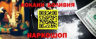 мефедрон мука Бугуруслан