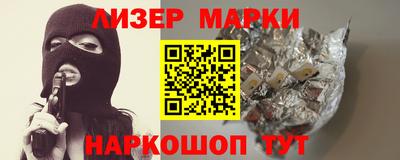 гидропоника Моздок