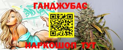 мефедрон мука Бугуруслан