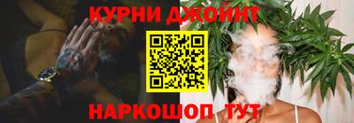 мефедрон мука Бугуруслан