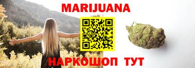 мефедрон мука Бугуруслан