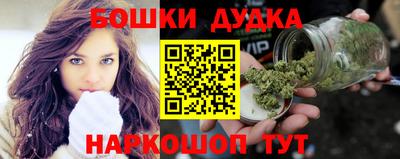 первитин Бузулук