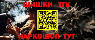 мефедрон мука Бугуруслан