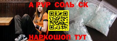 мефедрон VHQ Можга