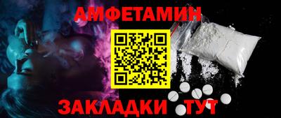 мефедрон мука Бугуруслан