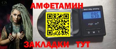 мефедрон мука Бугуруслан