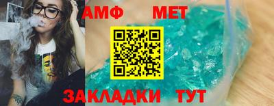 мефедрон мука Бугуруслан