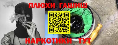 первитин Бузулук