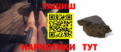 мефедрон мука Бугуруслан
