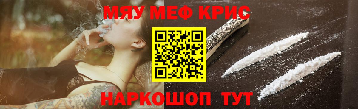 МЕФ  Сыктывкар